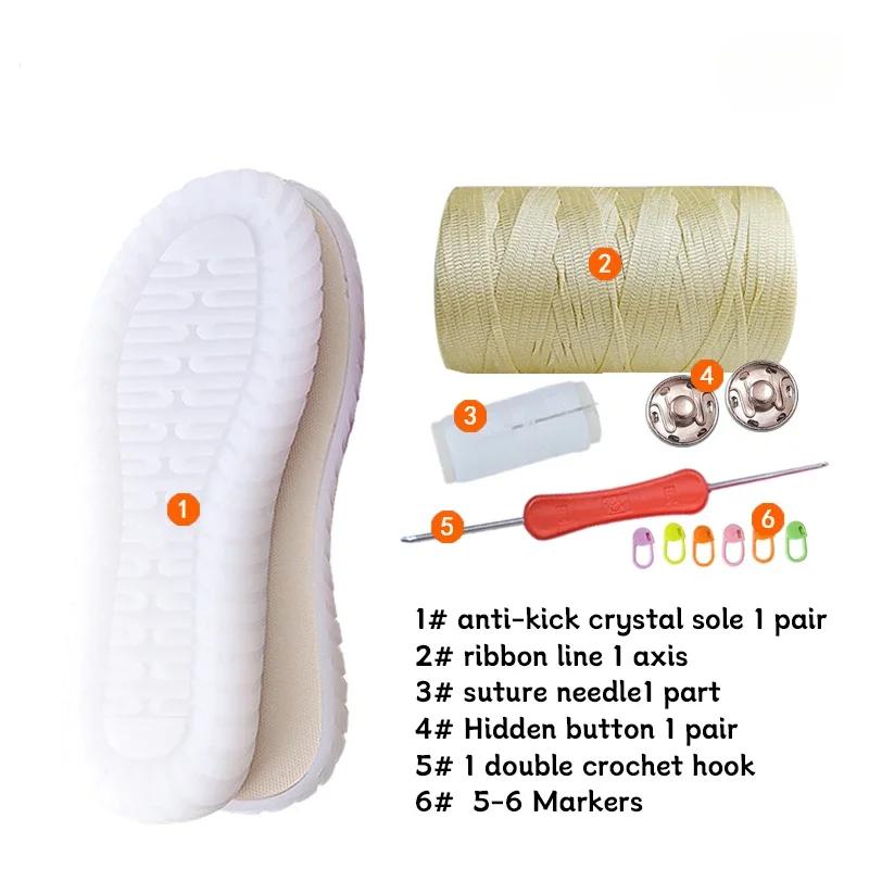 1 Set Hand-woven Hollow Line Hook Sole Kids Adult Roman Sandals Crystal Bottom Hooks Sandals Crocheted Diy Hand-knitted Material