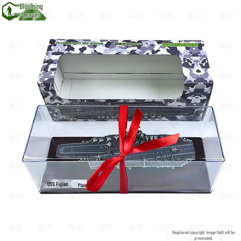 Fujian Aircraft Carrier Model