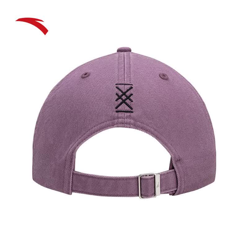 Anta Kyrie Irving Series Unisex Embroidered Baseball Cap