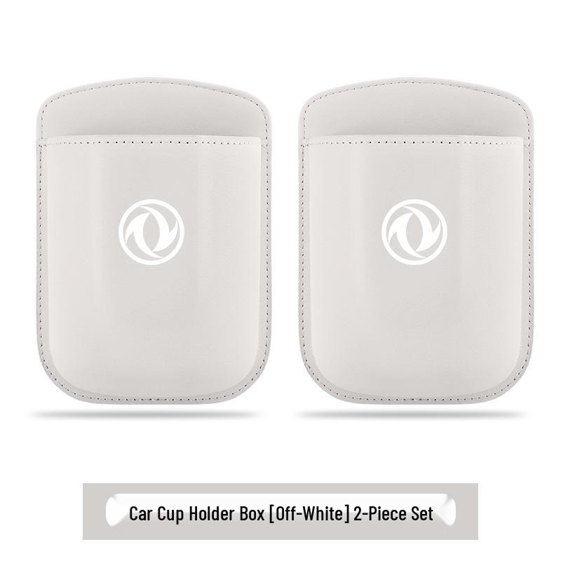 Dongfeng Fengguang/Fengshen Car Cup Holder & Beverage Storage Organizer