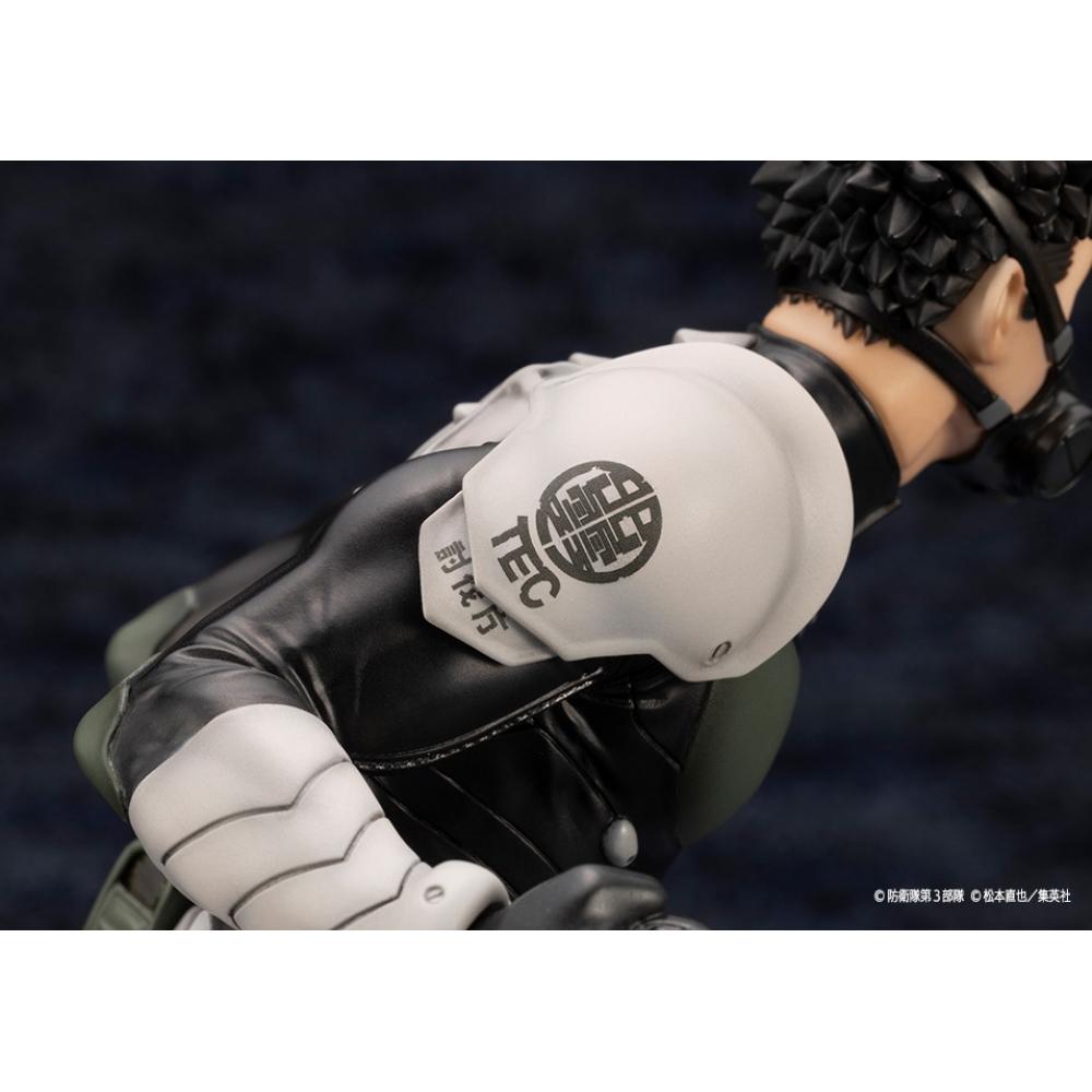 KaiJu No.8 1 8 Artfx J Kafka Hibino  KaiJu No.8 