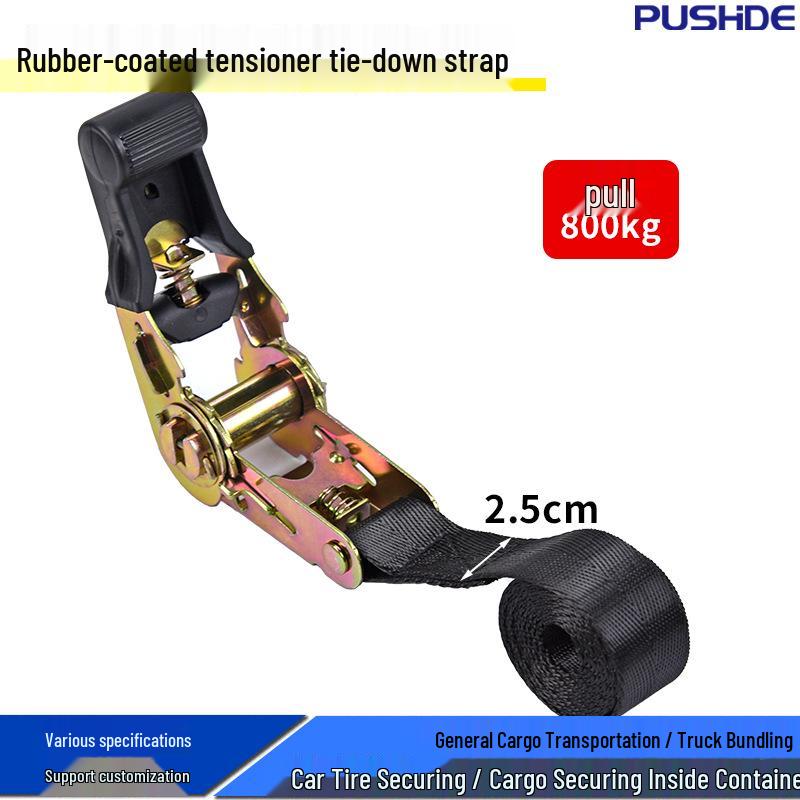 Polyester Lashing Strap with Rubber-Coated Ratchet for Truck Cargo Securing