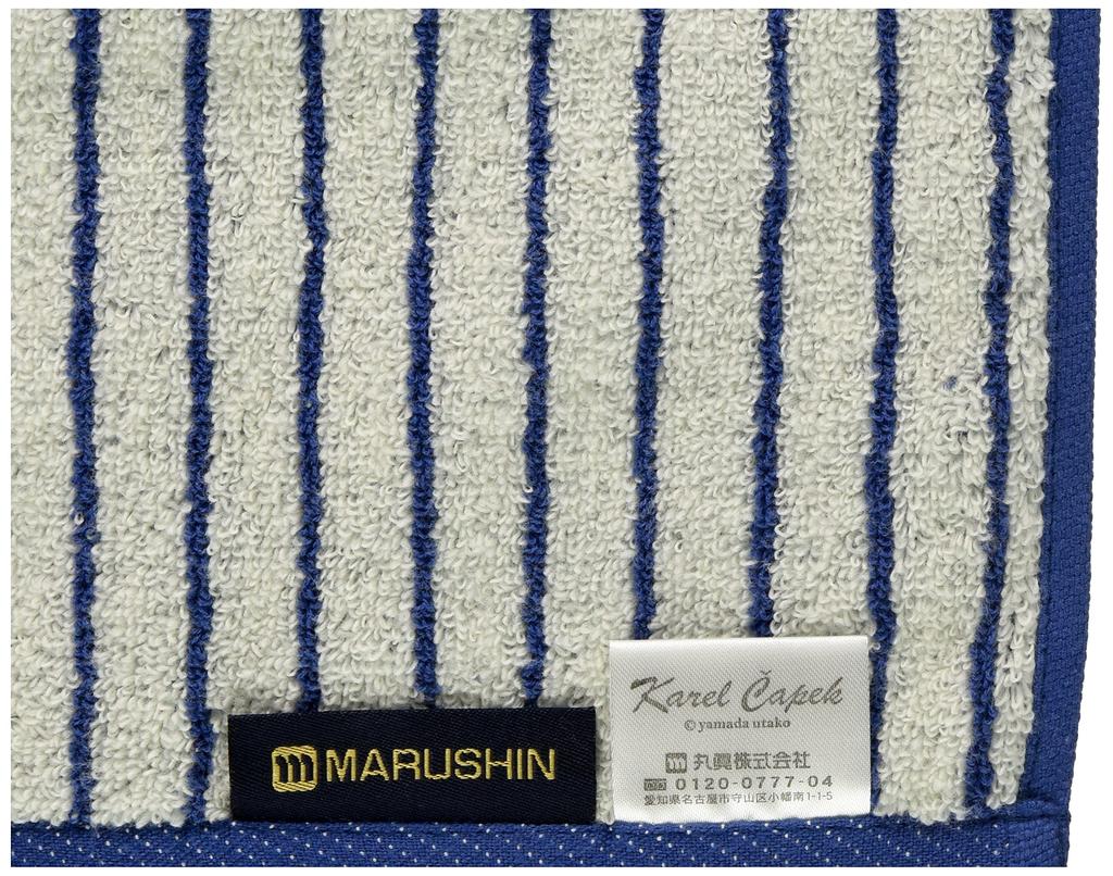 Marushin Karel Capek Hand Alice In Wonderland Daisy 34 X 36 Product 3705014800 Towel, Alice, Cm, 100% Cotton, Number