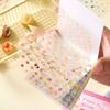 24 Sheets/set DIY Nail Sticker Self Adhesive Cartoon Cup Stickers Multifunctional Soft Embossed Sticker Book