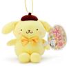 Sanrio Pompompurin Fan Mascot Holder (Enjoy Idol)