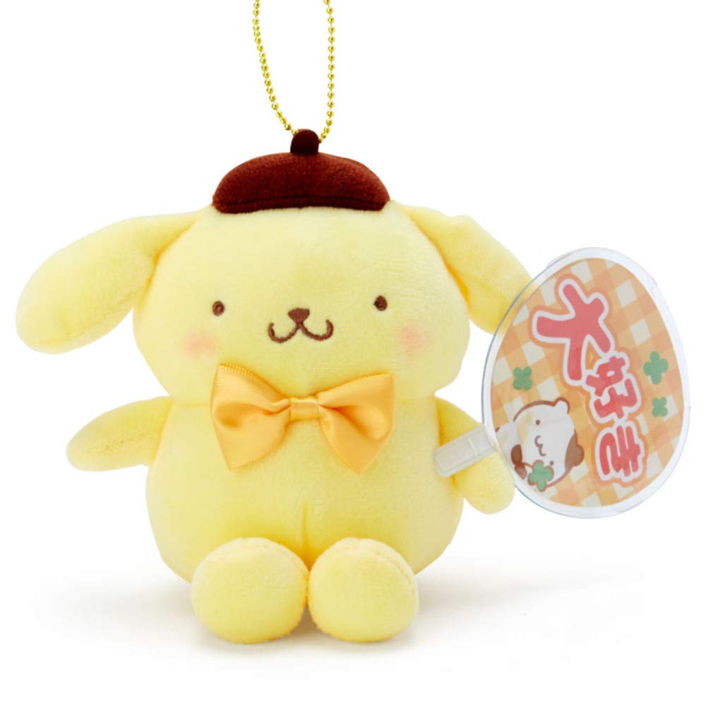 Sanrio Pompompurin Fan Mascot Holder (Enjoy Idol)
