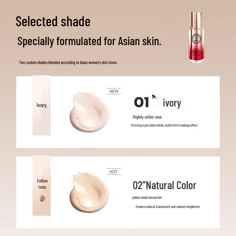 Leezi Bird's Nest Peptide Long-Lasting Foundation