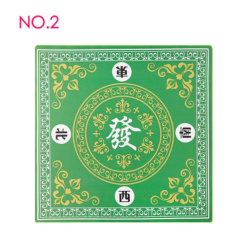 80x80cm Large Mahjong Mat Anti-slip Noise Reduction Toard Game Table Mat Mahjong Tablecloth For Party Multiplayer Games
