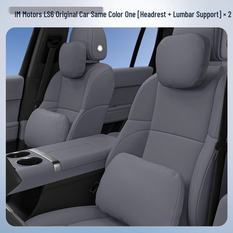Zeekr LS6 Headrest Lumbar & Neck Support Pillow, Car Interior Essential.