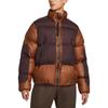 Nike Down Jackets Men's Bronze Stand Collar Moderate Quilted Down Jacket DD6979-204