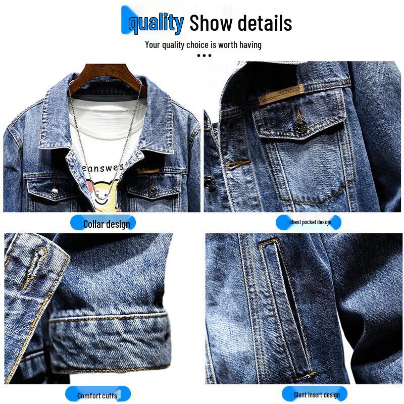 JEANSWEST Men's Autumn Trendy Loose Denim Jacket