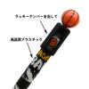 Maydahui Stylish Basketball Ballpoint Set of Cute Gel for for Christmas Present Pens, 8, 0.5mm, Pens, Sports, Exercise, Stationery, Planners,
