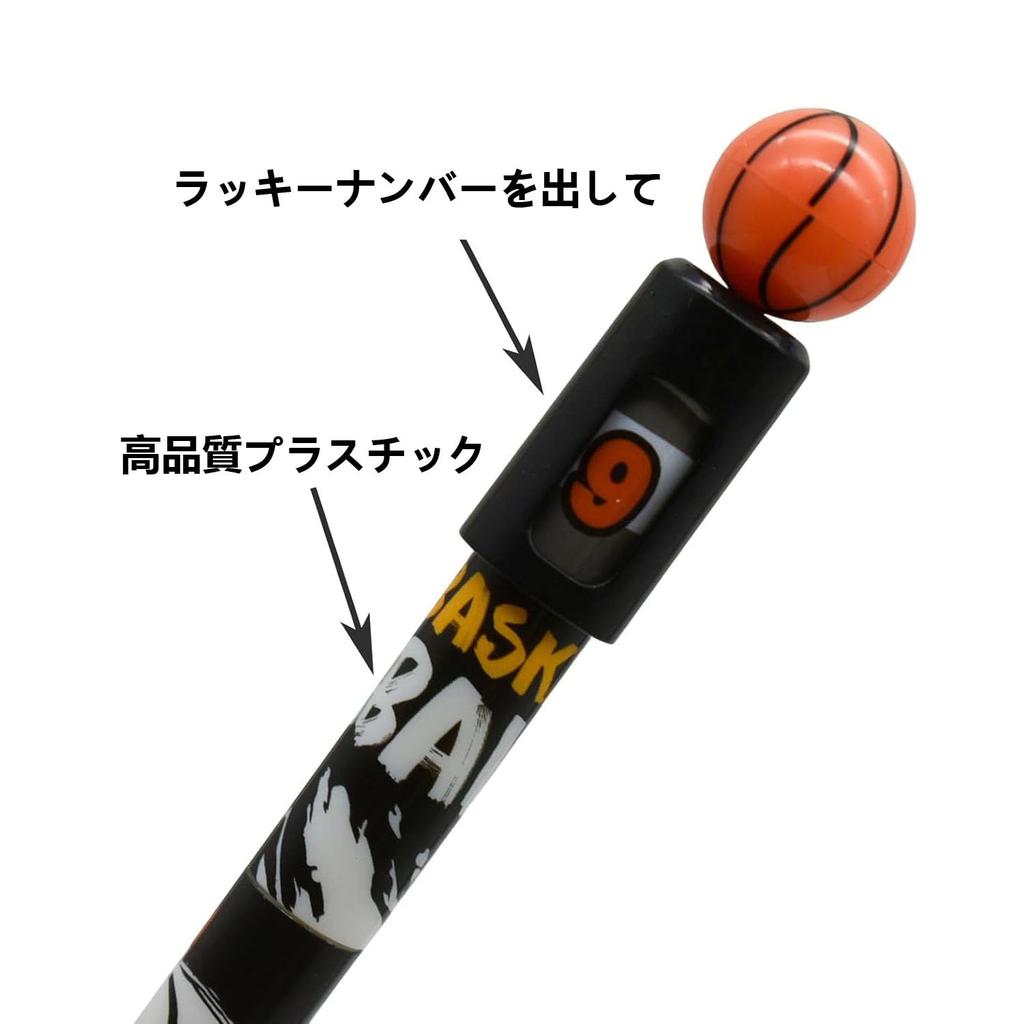Maydahui Stylish Basketball Ballpoint Set of Cute Gel for for Christmas Present Pens, 8, 0.5mm, Pens, Sports, Exercise, Stationery, Planners,