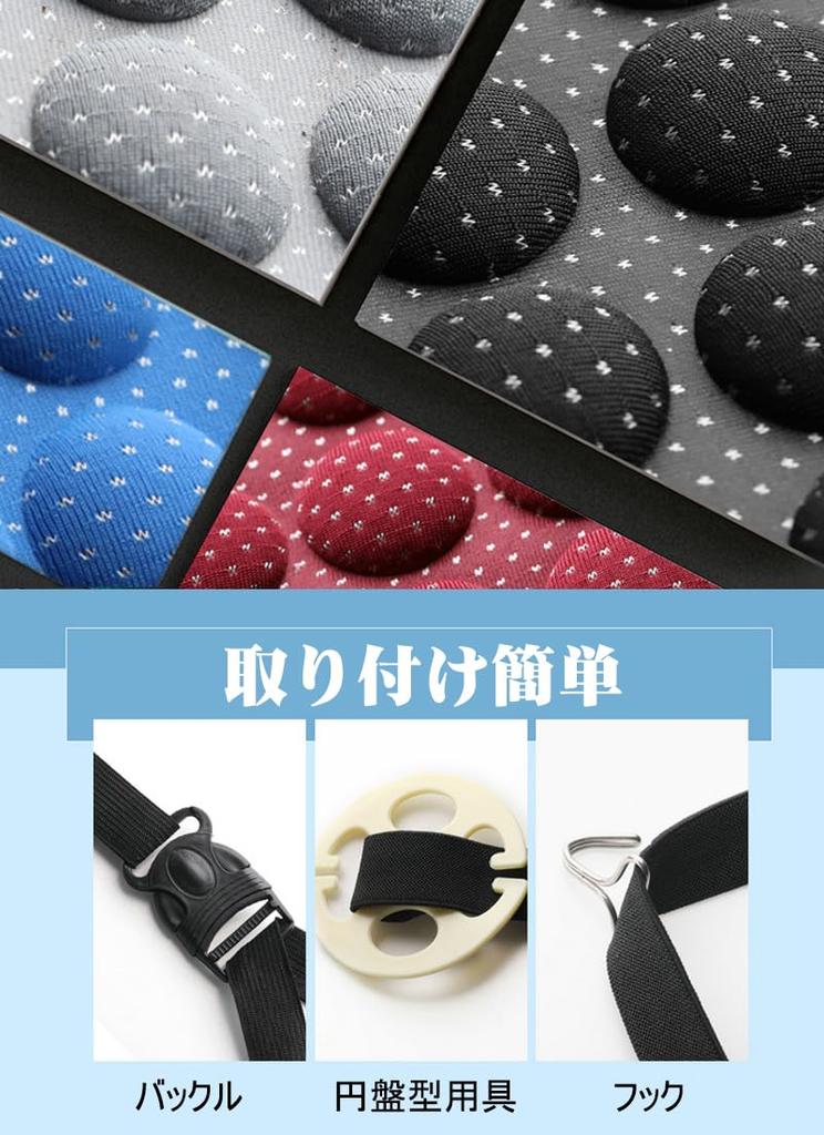 2024 Seat Cover, Car Seat Seat, Cooling Cushion, For Cars, Cool Seat, Car Seat,