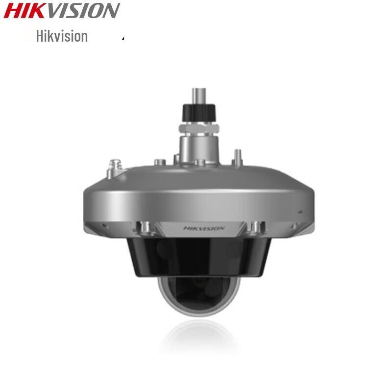 

Hikvision 4MP Full-Color Explosion-Proof PoE Camera CN plug (adapter included)