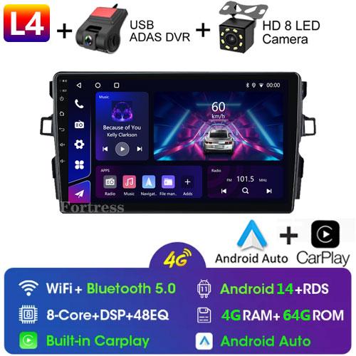 For Toyota Auris 1 E150 2006 2007 - 2012 Car Radio Multimedia Video Player Navigation GPS 2din 2 Din DVD Built-in Carplay DSP BT