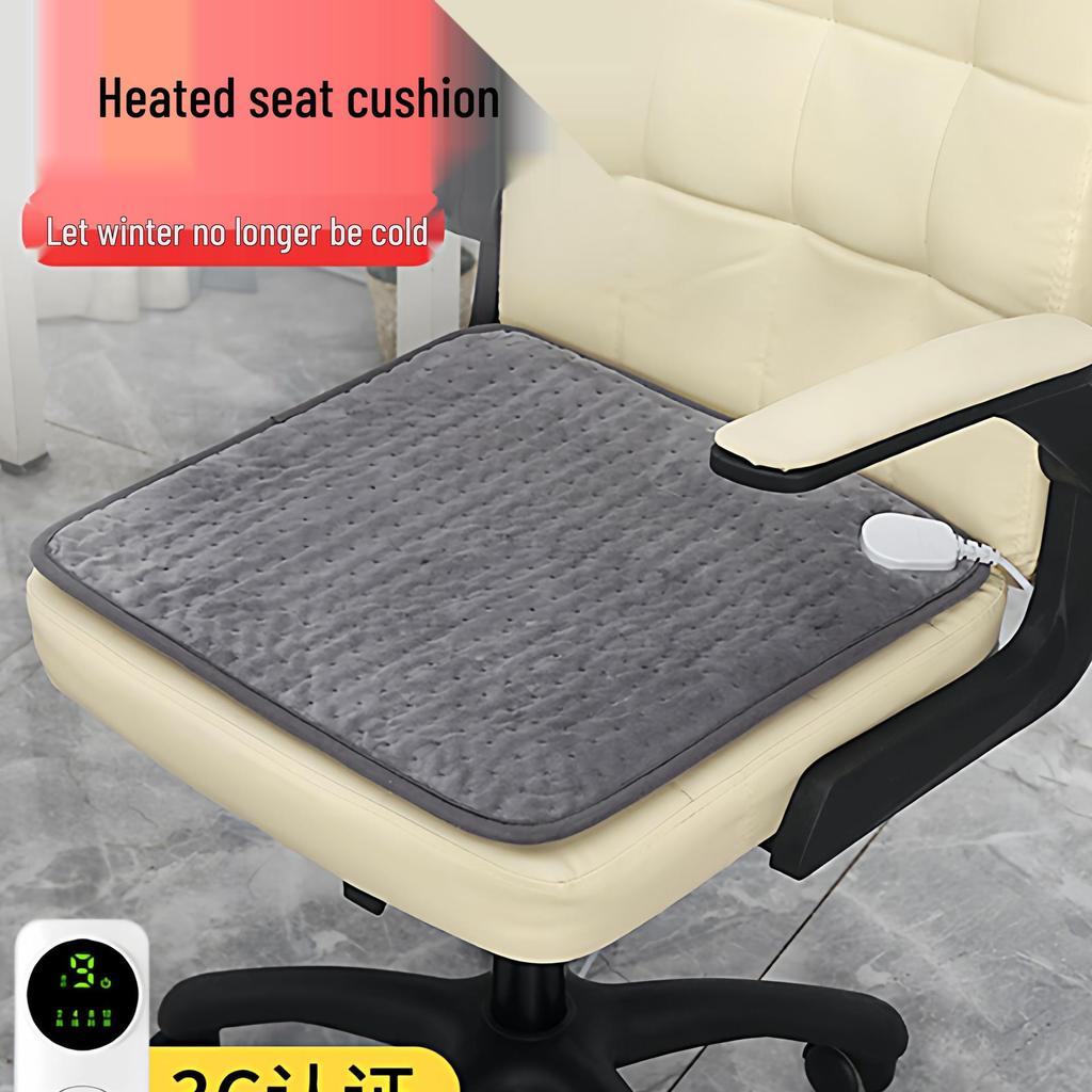 Electric Heated Office Seat Cushion Pad