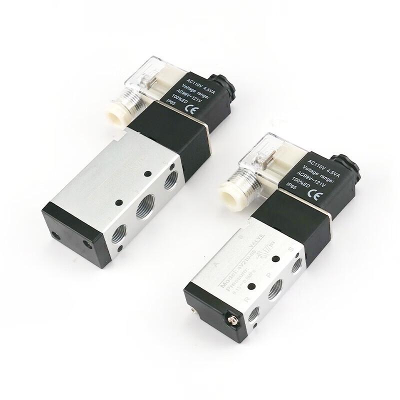 Bingyu 2-Position 5-Way Pneumatic Solenoid Valve