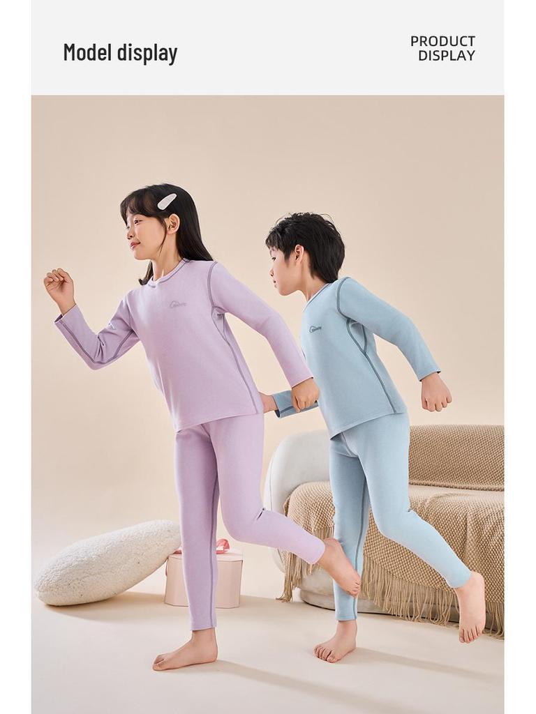 Atmungsaktives antibakterielles Kaschmir-Unterwäscheset für Kinder für den Herbst