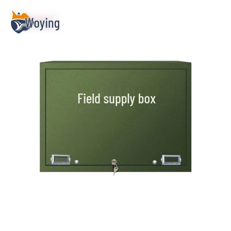 Outdoor Tactical Equipment Case