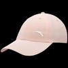 Anta Ultralight Quick-Drying Visor Hat