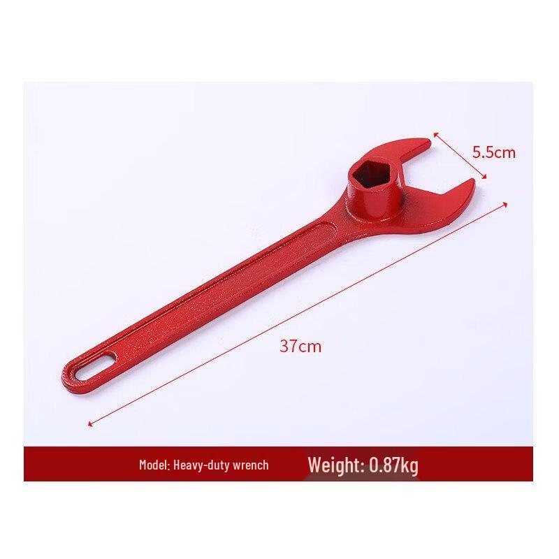HaoYing Fire Hydrant Wrench