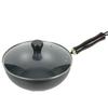 Jiabang JB-GJ2510 Small Forged Rust-Proof Wok