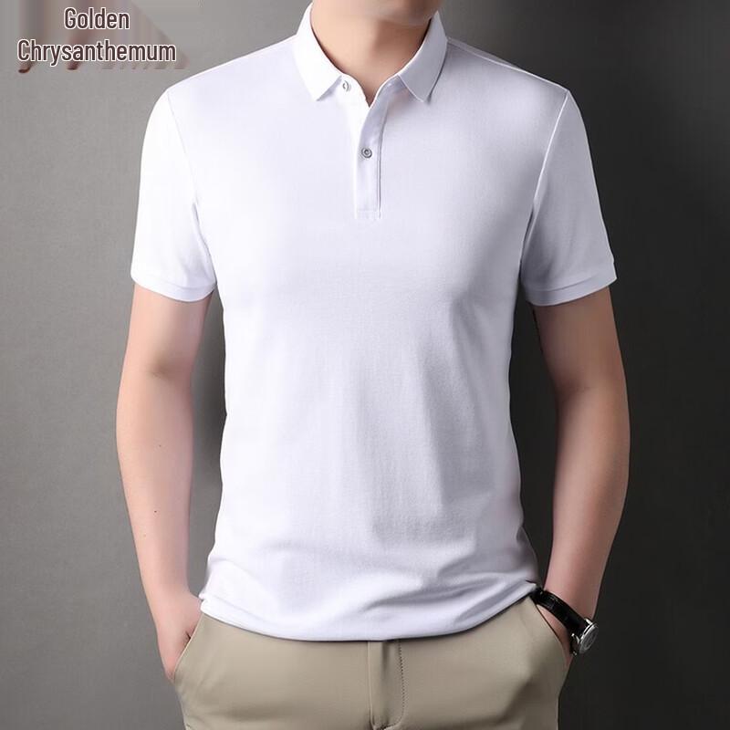 Men's Pure Cotton Short-Sleeve Polo Shirt