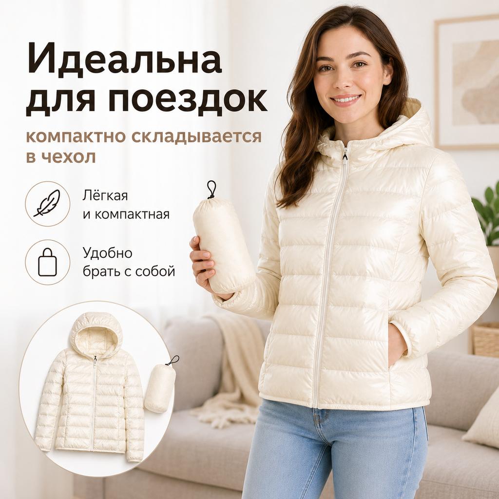 Women Autumn Winter Slim Short Hooded Warm White Duck Down Coat Women Outerwear Ultra-light Plus Size Thin Down Jacket