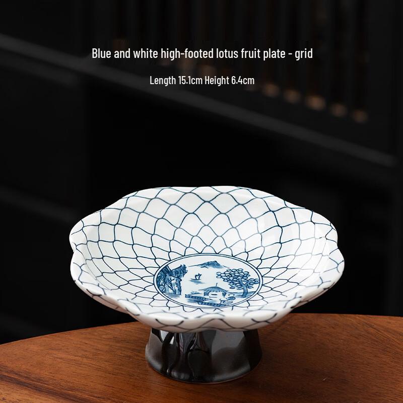 Thangka Ceramic High-Footed Fruit Plate