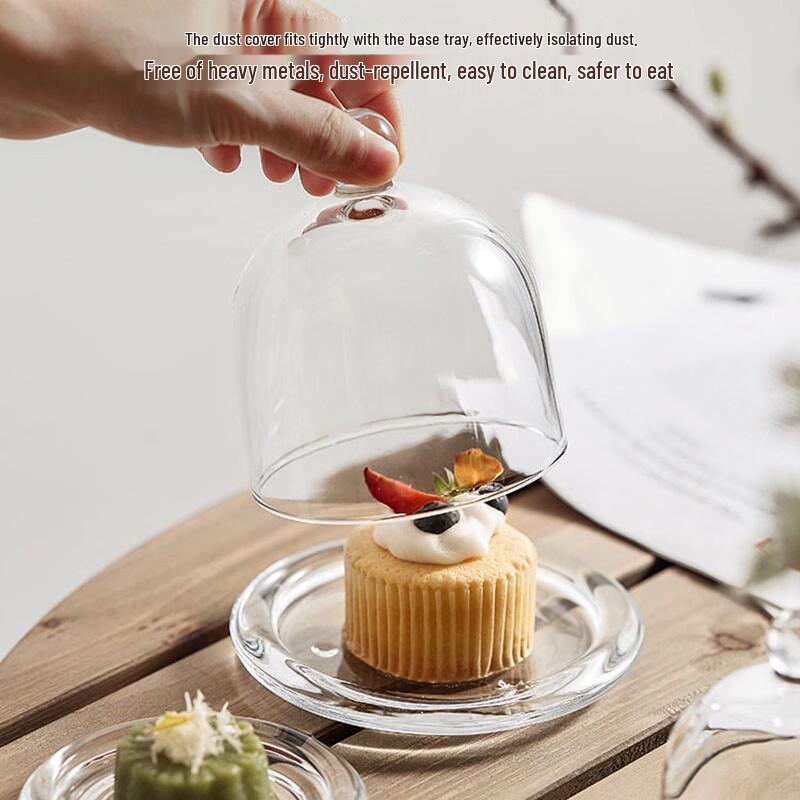 Xidian Large Cake Stand with Glass Dome