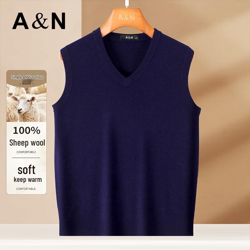 

Мужской жилет с V-образным вырезом из 100% овечьей шерсти 3XL