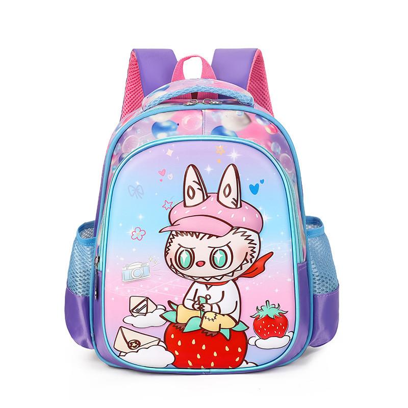 Adorable Labubu Cartoon Backpack For Kids With Durable Nylon Material In Multiple Colors