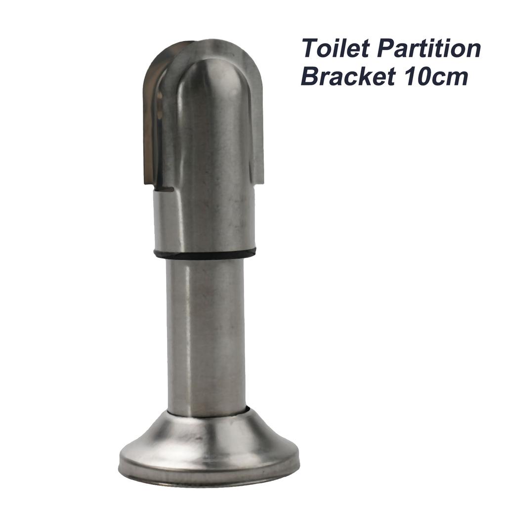 10CM Toilet Partition Bath Decorative Door Hardware 10CM