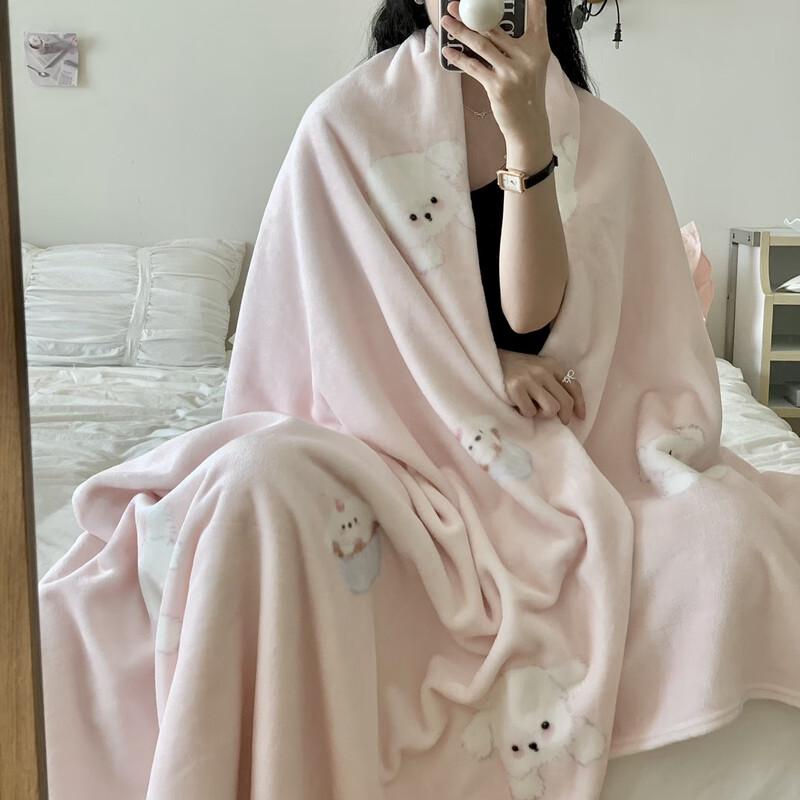 OEING Milk Fleece Blanket