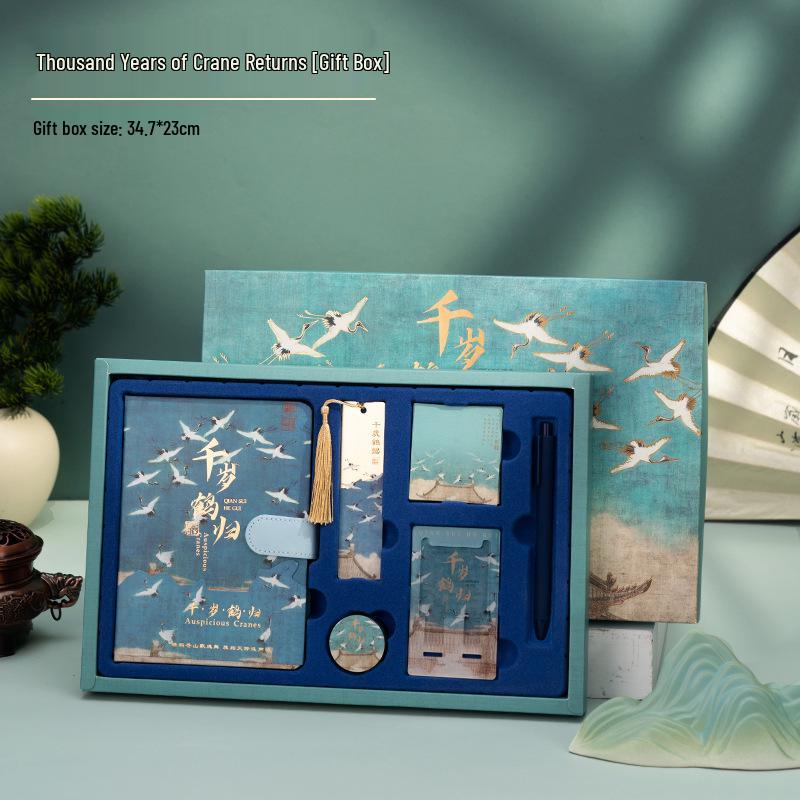 A Thousand Li of Rivers and Mountains Notebook Set: Chinese Style Journal Inspired by the Forbidden City
