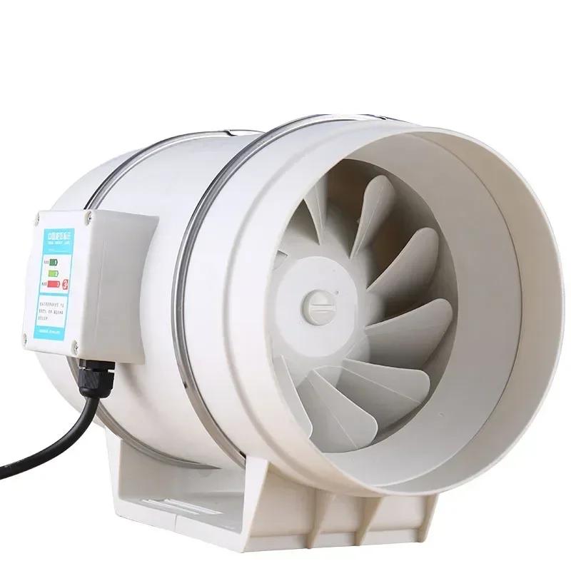 220V Household Exhaust Fan 4inch Mini Inline Pipe Duct Fan Bathroom Extractor Ventilation for Kitchen Toilet Wall Air Ventilator