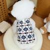 New Autumn/Winter Pet Sweaters, Warm And Cozy For Cats And Dogs, Suitable For Cats And Small Dogs Such As Bichons.