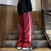 American Retro Hiphop Pants High Street Splicing Striped Sweatpants Men's Loose Straight Drape Wide-leg Pants