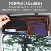 Sun Visor Car Storage Pocket Sun Visor Cover Small Item Holder Car Glasses Holder [YourKit] (Pink)