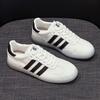 Genuine Leather Thick Sole De Training Shoes Small White Shoes Board Shoes