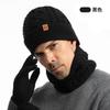 Knitted hat, men's winter velvet thickened gloves, hat, scarf, three-piece set, outdoor cycling wool, knitted hat