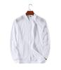 Men's Sun Protection Korean Style Casual Jacket 