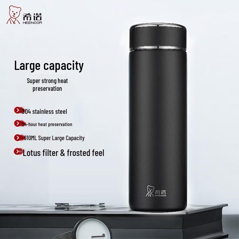 Heenoor 610ml 304 Stainless Steel Business Thermos with Tea Filter