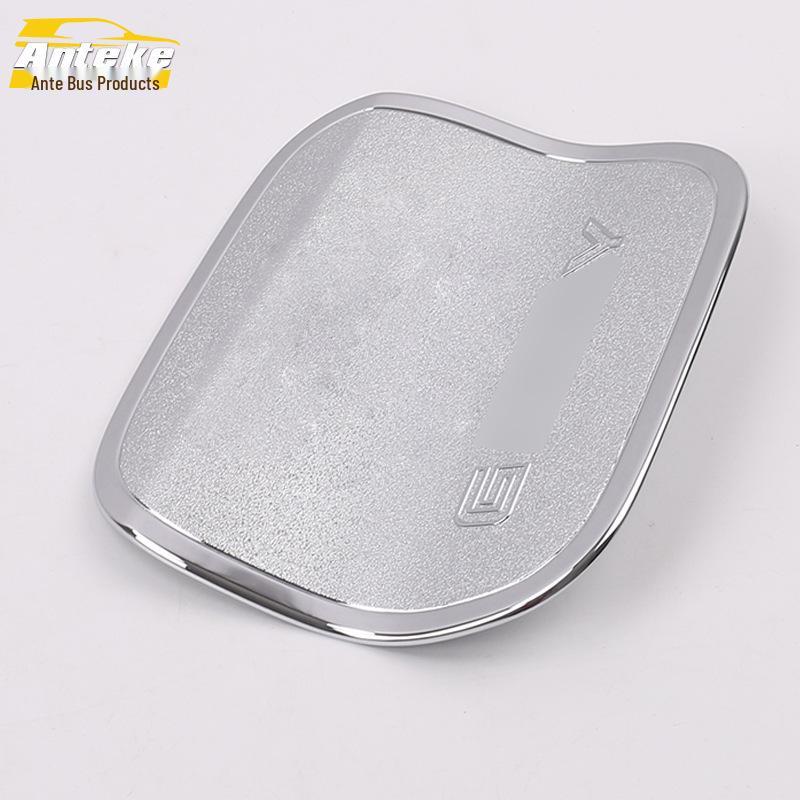 Jiaji Fuel Tank Cap Anti-Scratch Protective Sticker for 19 Models