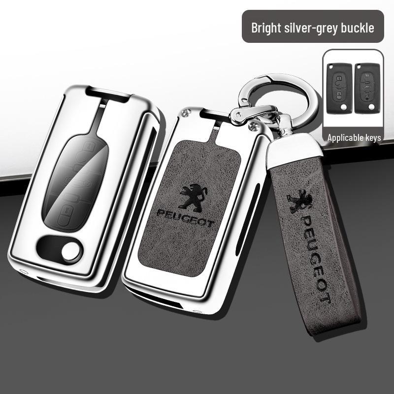 Peugeot & Citroen 207/307/3008/408/RCZ Dedicated Key Cover with Logo