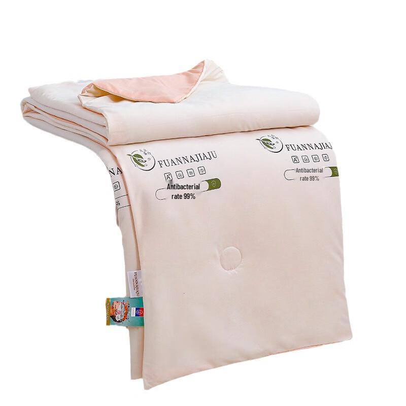 Soy Fiber All-Season Cooling Quilt