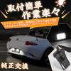 GemPro for Mazda Bongo MPV LW Premacy CP Roadster NB Familia BJ Tribute Ford
