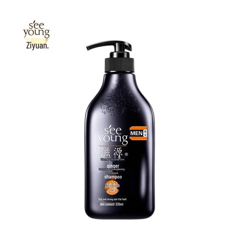 

ZIYUAN Ginger Strength & Nourish Shampoo 535ml