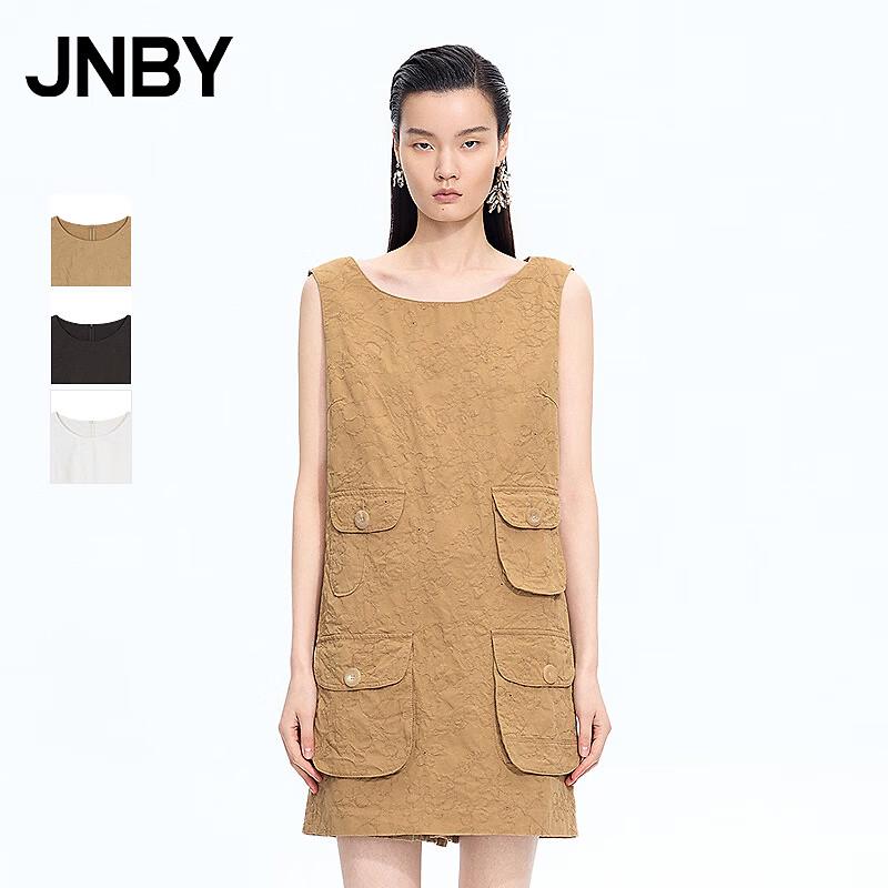 JNBY Women's Sleeveless Cotton Dress